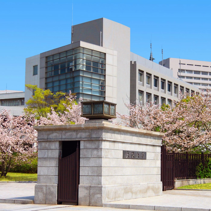 Japan Pathway Curriculum and Support System