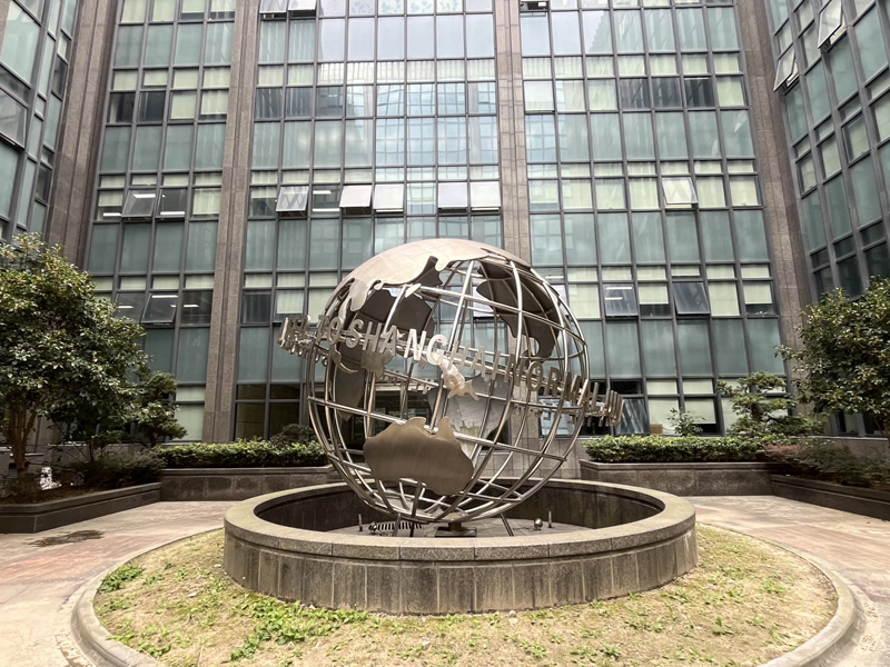 Dongding International Education Teaching Environment