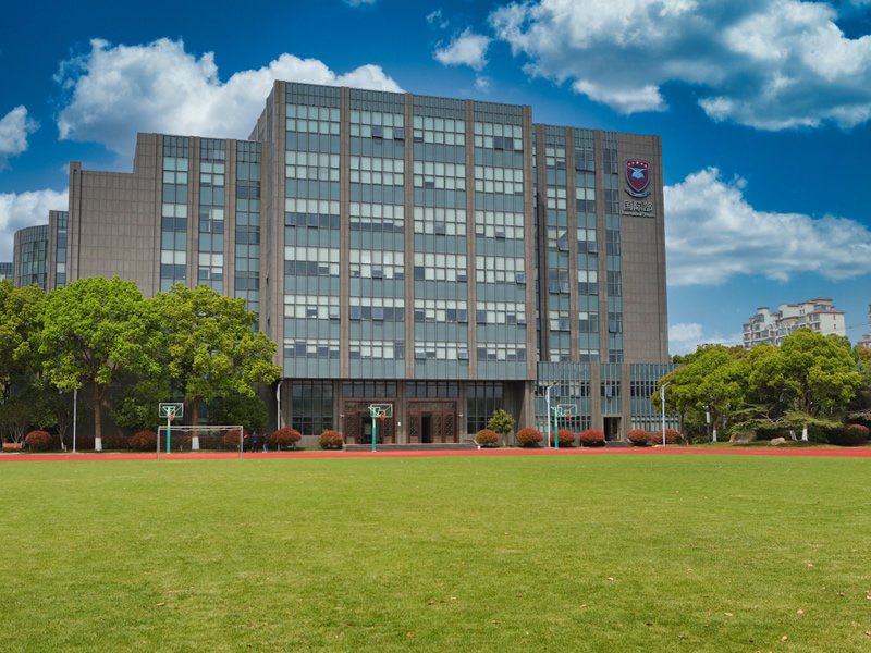 Campus Eco-Environment