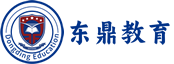 Dongding International Education Logo