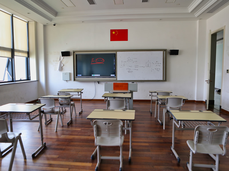 Academic Learning Spaces